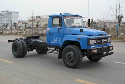 Dongfeng  EQ5100XLHL1 Towing coach car