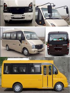 Wuling  GL6555CQ coach