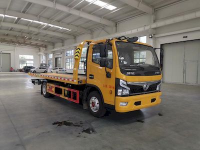 Huatong brand automobilesHCQ5070TQZEQ6Obstacle clearing vehicle