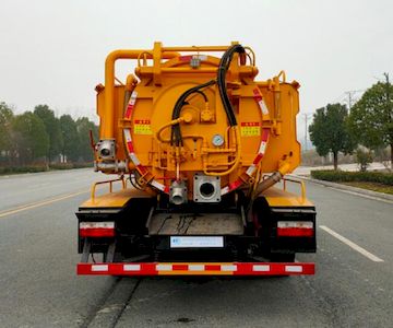 Rongjunda  HHX5120GQWE6L Cleaning the suction truck