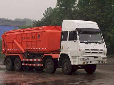 Jiangshan Shenjian  HJS5310ZFL Powder material dump truck