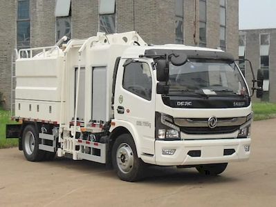 Yongxuan  HYG5120TCA Kitchen waste disposal vehicle