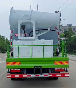 Stallone HZH5185TDYE6 Multi functional dust suppression vehicle