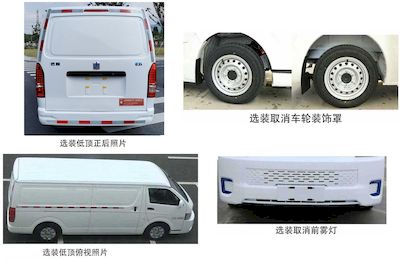 Remote license plate car JHC5030XXYBEVK2 Pure electric box type transport vehicle