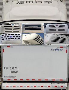 Kaile Tai  JYA5040XLCBJ5 Refrigerated truck