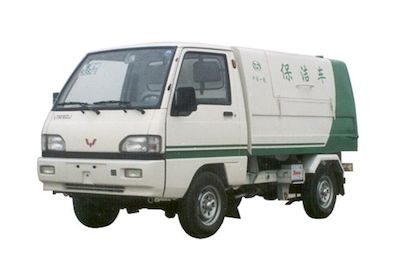 Dongfang Hongpai AutomobileLT5010ZLJgarbage dump truck 