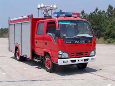 Guangtong Automobile MX5050TXFJY86 Emergency rescue fire truck