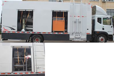 Runzhixing  SCS5180XXDEQ6 Disinfection vehicle