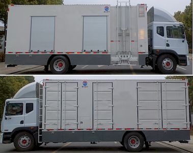 Runzhixing  SCS5180XXDEQ6 Disinfection vehicle