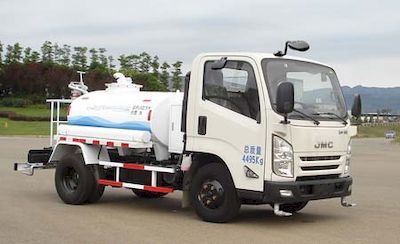 Yuanda SCZ5044GSSSprinkler truck