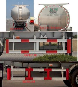 Shengrun  SKW9407GYSL Aluminum alloy liquid food transportation semi-trailer