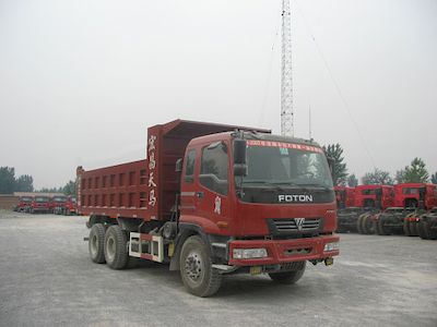 Hongchang Tianma  SMG3251BJM38H5P Dump truck