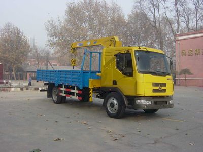 Shimei  SMJ5121JSQDC3 Vehicle mounted lifting and transportation vehicle