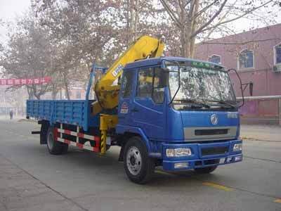 Shimei  SMJ5121JSQDC3 Vehicle mounted lifting and transportation vehicle