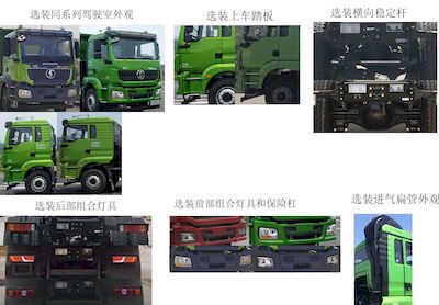 Shaanxi Automobile SX3250MB3541 Dump truck