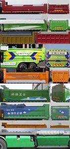 Shaanxi Automobile SX3250MB3541 Dump truck