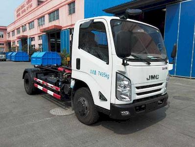 Baoyu  ZBJ5072ZXXB detachable container garbage collector 