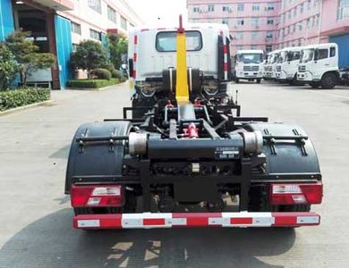 Baoyu  ZBJ5072ZXXB detachable container garbage collector 