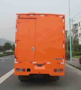 China National Automobile Corporation ZQZ5041XXCA Promotional vehicle