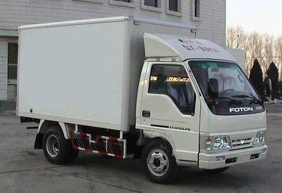 Aoling BJ5049V9BD3Box transport vehicle