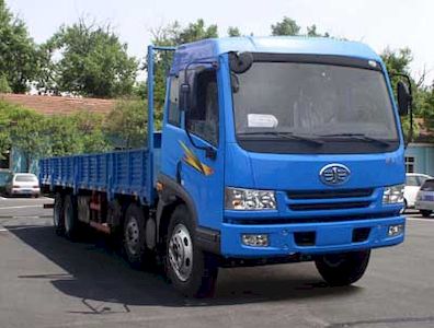 Jiefang Automobile CA1240PK2L7T4EA81 Flat headed diesel truck