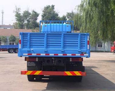 Jiefang Automobile CA1240PK2L7T4EA81 Flat headed diesel truck