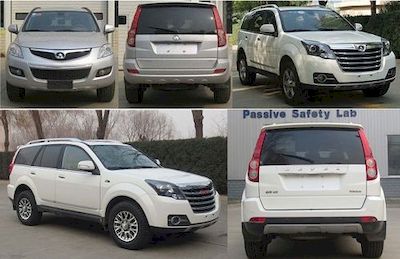 Haval CC6461KM07 Station wagon