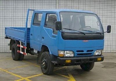 Chuanlu  CGC1042B Truck