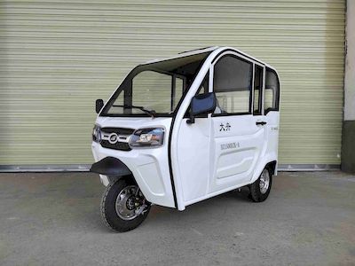 Dazhou  DZ1500DZKA Electric tricycle