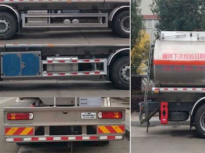 Longxinghui  HLV5321GYYZZ6T5 Aluminum alloy oil tanker