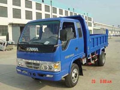 Jubao  JBC4815PD3 Self dumping low-speed truck