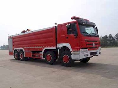 Guangtong Automobile MX5430GXFPM250HW Foam fire truck