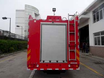 Guangtong Automobile MX5430GXFPM250HW Foam fire truck