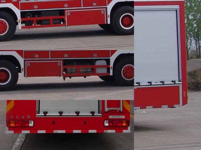 Guangtong Automobile MX5430GXFPM250HW Foam fire truck