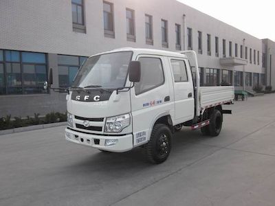 Shifeng  SF2815W Low speed truck