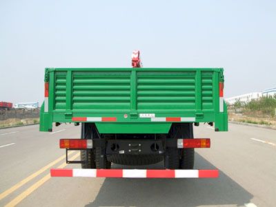 Taiqi brand automobiles TA5255JSQ Vehicle mounted lifting and transportation vehicle