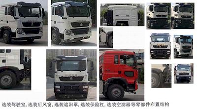 Yate Heavy Industries TZ5317GFLZZDF Low density powder material transport vehicle