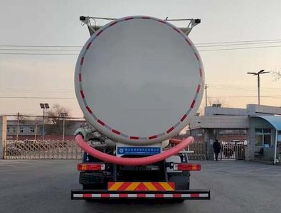 Yate Heavy Industries TZ5317GFLZZDF Low density powder material transport vehicle