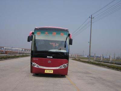 Medium to large  YCK6128HG5 coach