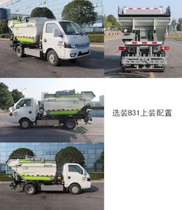 Zhonglian Automobile ZBH5040ZZZETBEV Pure electric self loading and unloading garbage truck