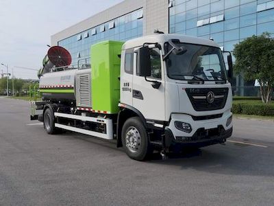 Zhonglian Automobile ZBH5181TDYEQABEV Pure electric multifunctional dust suppression vehicle