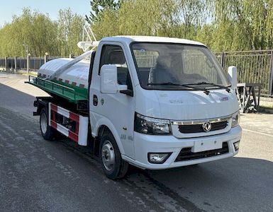 Xinjun brand automobiles ZHY5040GXE Septic suction truck