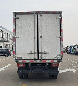 Yutong  ZKH5045XLCBEV1 Pure electric refrigerated truck