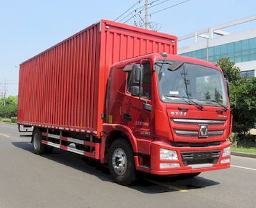 Changqi ZQS5180XYKX5Wing opening box car