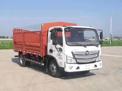 Foton  BJ5044CCYFM Grate type transport vehicle