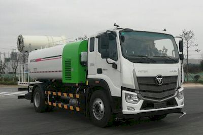 Foton  BJ5184TDYE6H1 Multi functional dust suppression vehicle