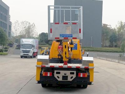 Cheng Liwei  CLW5040JGKJDP High altitude work vehicle