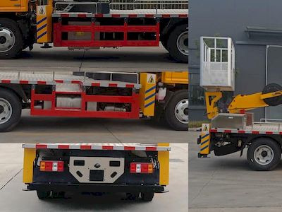 Cheng Liwei  CLW5040JGKJDP High altitude work vehicle