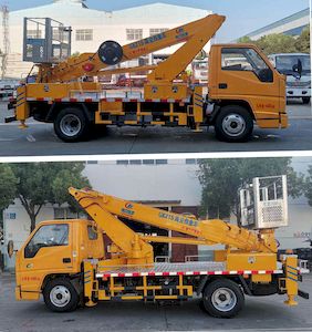 Cheng Liwei  CLW5040JGKJDP High altitude work vehicle