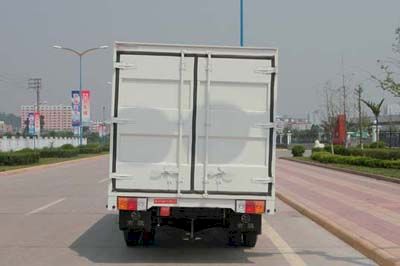 Nanjun  CNJ5020XXYWP26 Box transport vehicle